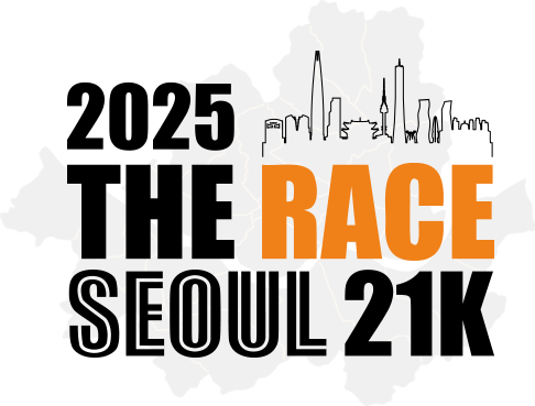 2025 THE RACE SEOUL 21K